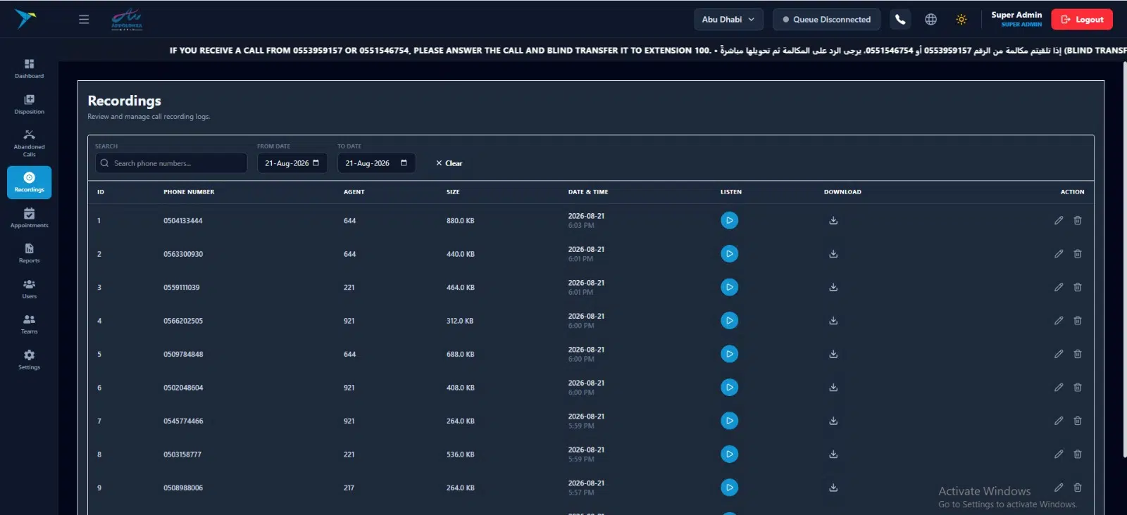 VOIPBIRD call recording software with search, playback and download controls